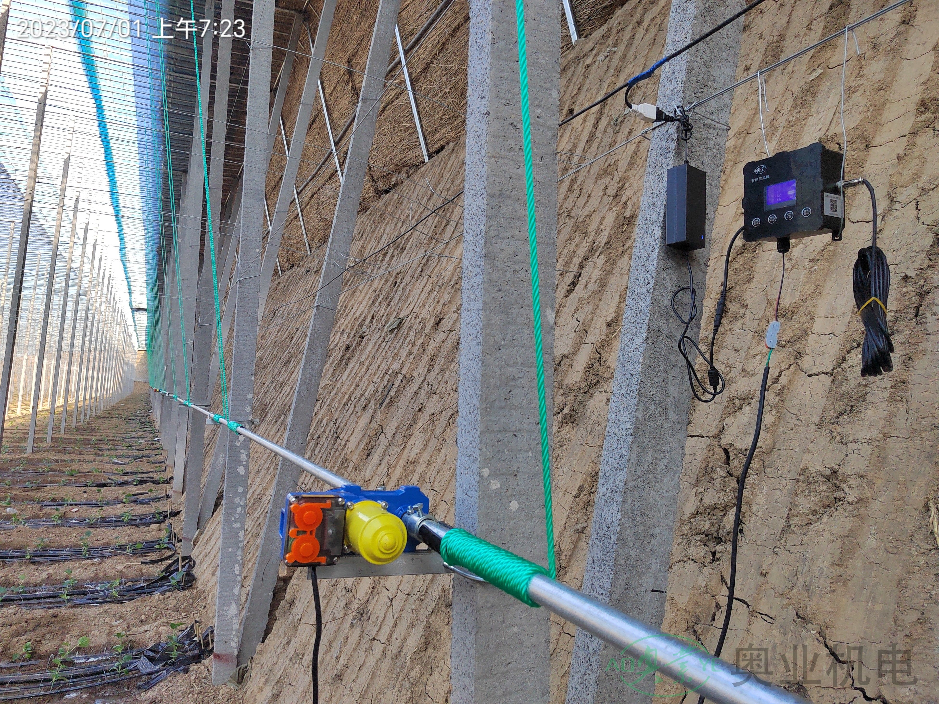 智能放風(fēng)機(jī)(圖1) 7831c7d29f57591cd1d32cdc29c67e0.jpg