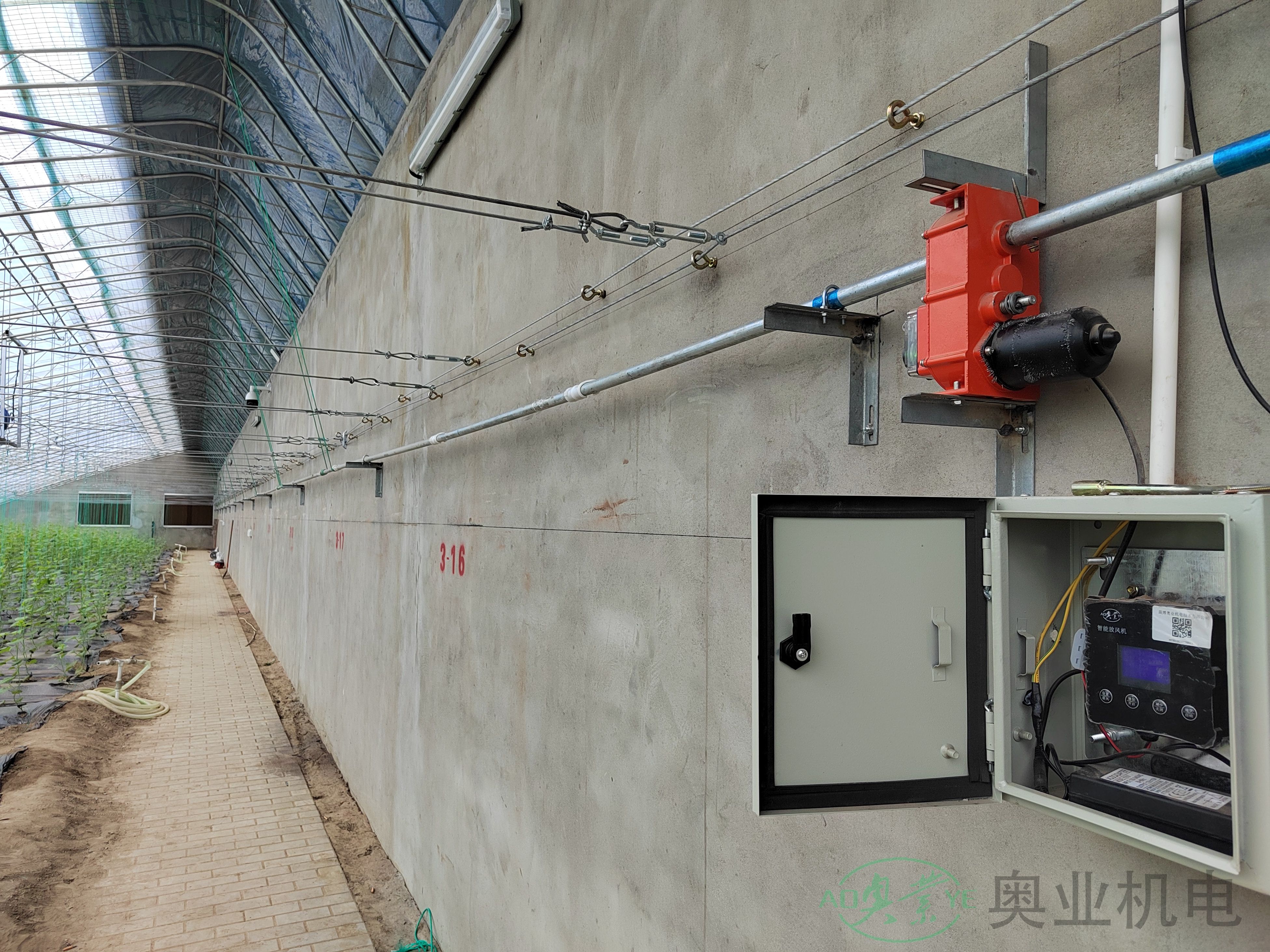 智能放風(fēng)機(jī)(圖2) b36517da6f7e3fe14d55ac20c8481f6.jpg